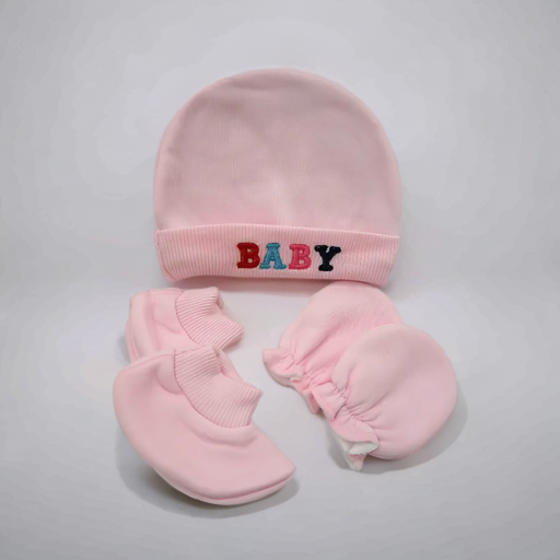 Baby's Set of Cap, Mittens & Booties